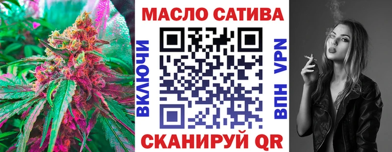 маркетплейс телеграм  Новокузнецк  ТГК вейп  цена наркотик  OMG маркетплейс 